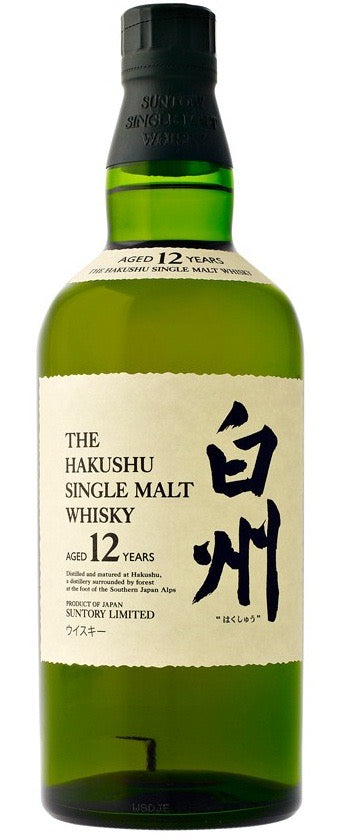 Hakushu 12 Year (Pre-Beam Vintage Bottling) - Flask Fine Wine & Whisky