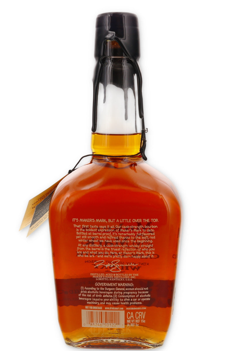 Makers Mark Cask Strength Bourbon Made For The Brave Edition - Flask