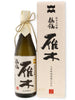 Gangi Sekirei Junmai Daiginjo 720ml - Flask Fine Wine & Whisky