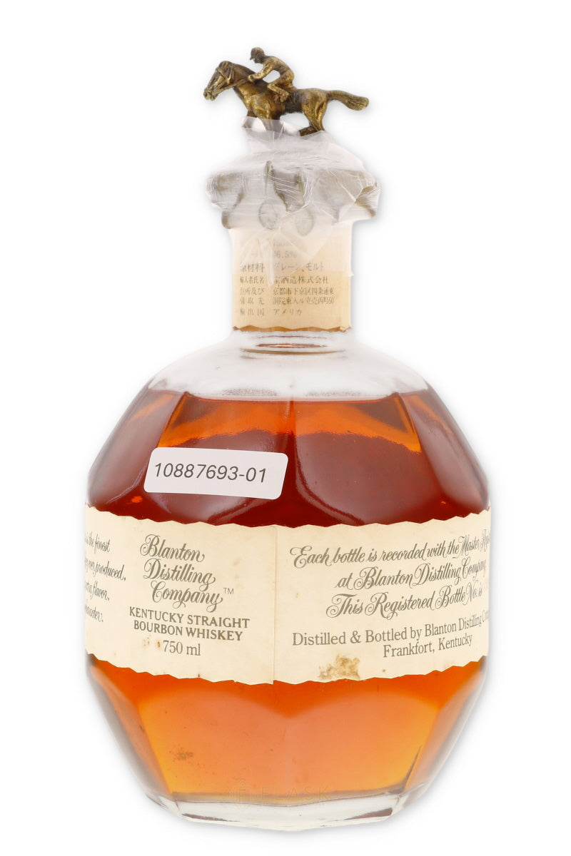Blantons Bourbon Takara Bottled 8/12 1992 - Flask Fine Wine & Whisky