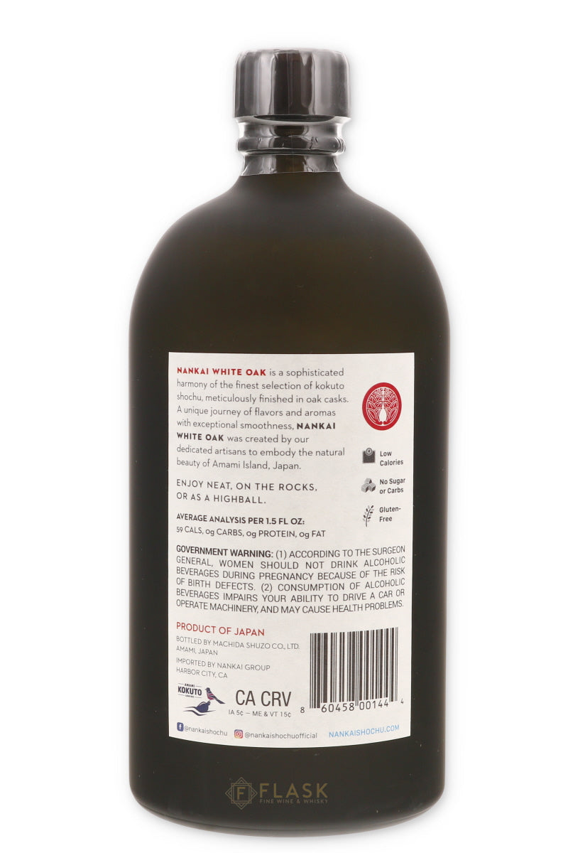 Nankai White Oak Cask Finished Shochu 720ml