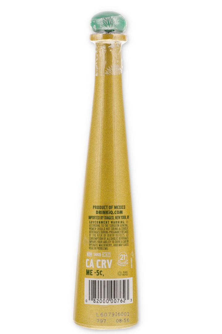 Don Julio 1942 2026 FIFA World Cup Edition Tequila Anejo 50ml / Miniature - Flask Fine Wine & Whisky