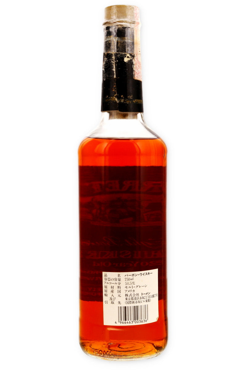 Barrett's 20 Year Old Black Label Straight Pennsylvania Bourbon - Flask Fine Wine & Whisky