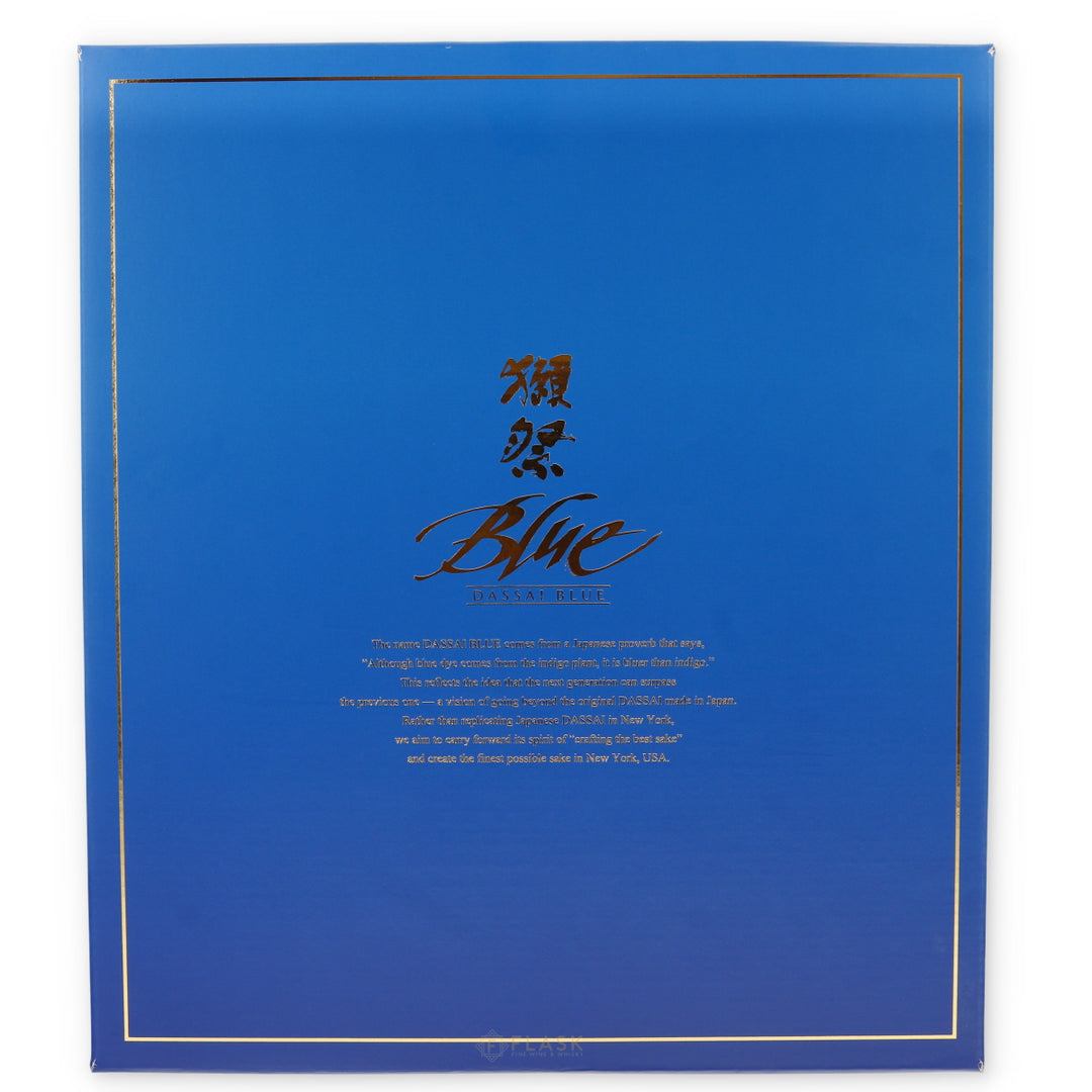 Dassai Blue Essential Trio 375ml