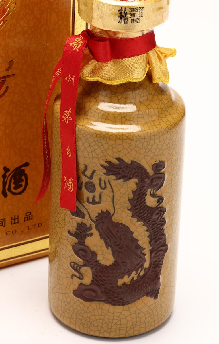 Kweichow Precious Moutai Gold 2001 500ml