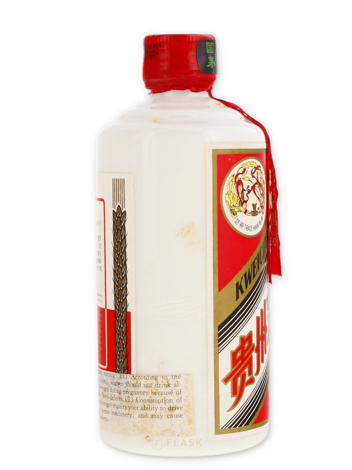 Kweichow Moutai Flying Fairy 375ml Bottled 2000 - Flask Fine Wine & Whisky