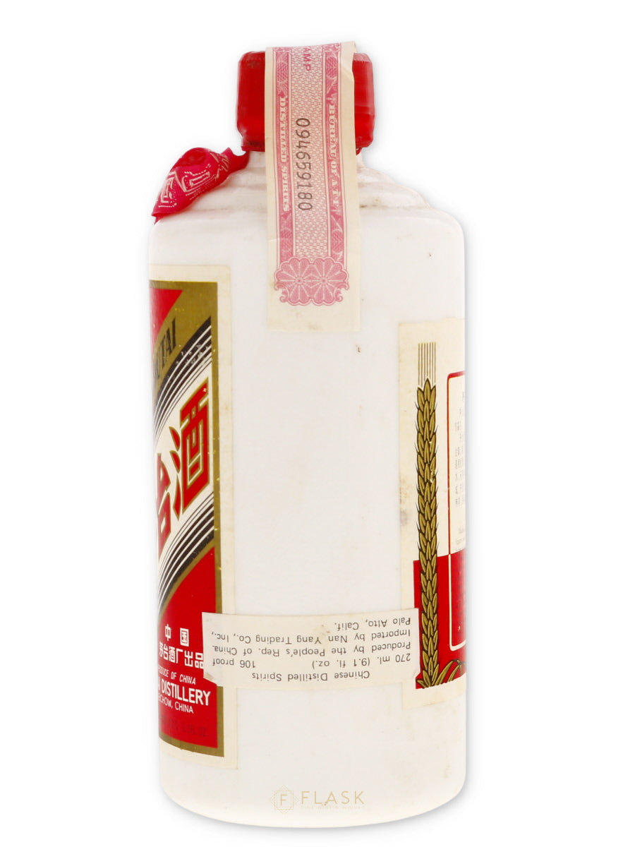 Kweichow Moutai Flying Fairy (FeiTian) Baiju 270ml / Early 1980s [Original Box] - Flask Fine Wine & Whisky