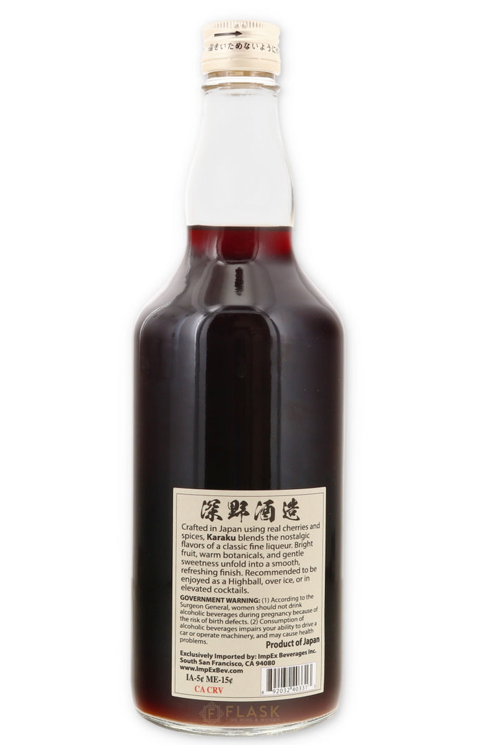 Karaku Cherry Liqueur 700ml