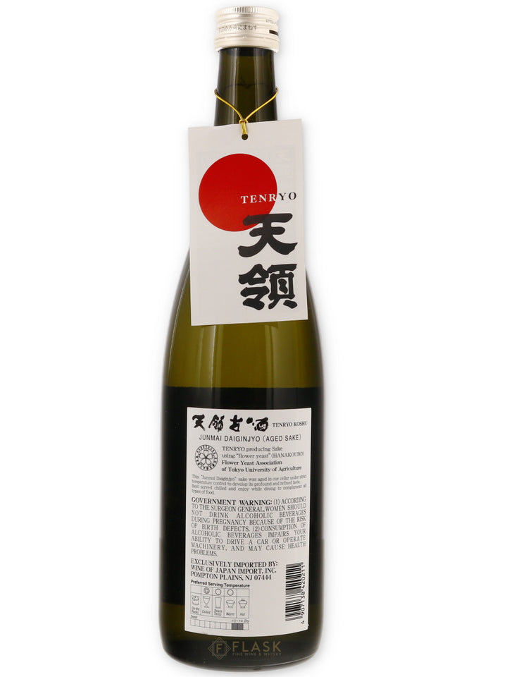Tenryo Sake Koshu Daiginjo 720ml