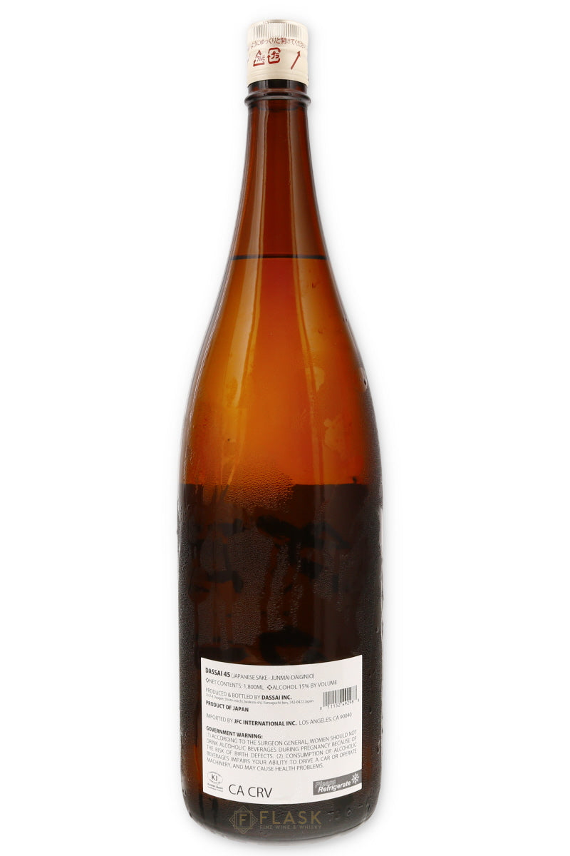 Dassai 45 Junmai Daiginjo Sake 1.8 Liter Magnum