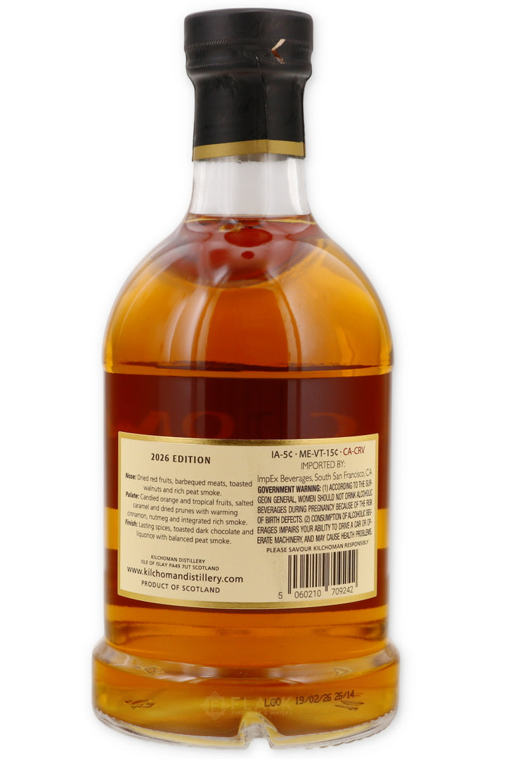 Kilchoman Loch Gorm 2026 Edition - Flask Fine Wine & Whisky