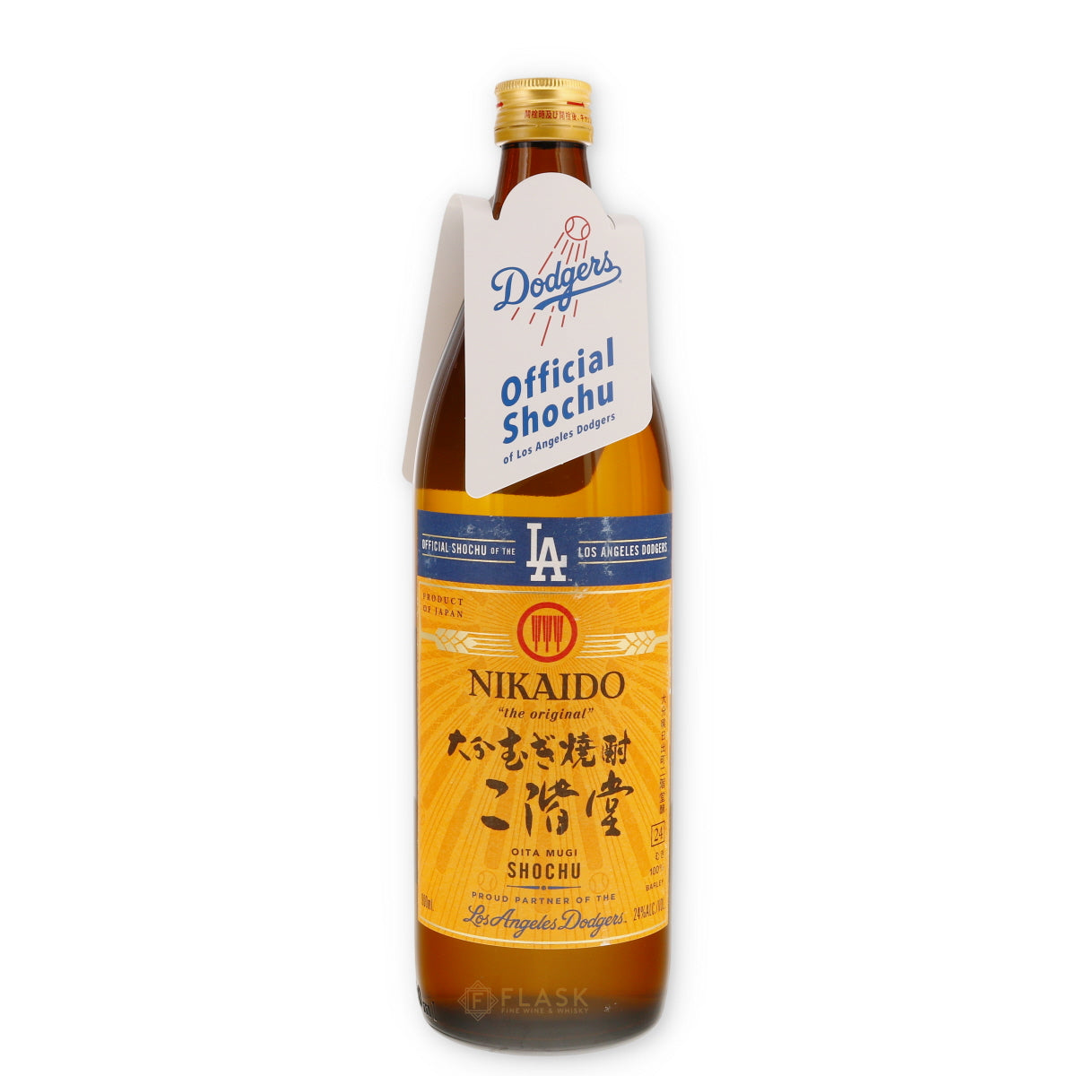 Ichinokura Himezen Junmai Sake 720ml | Flask Wines