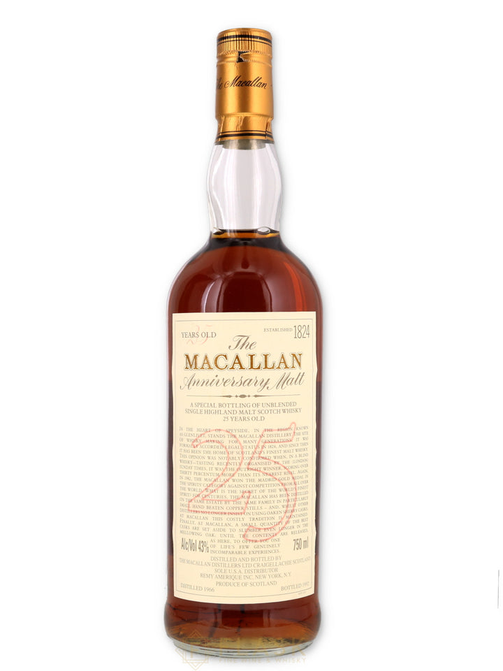 Macallan Anniversary Malt 25 Year Old 1966 - Flask Fine Wine & Whisky