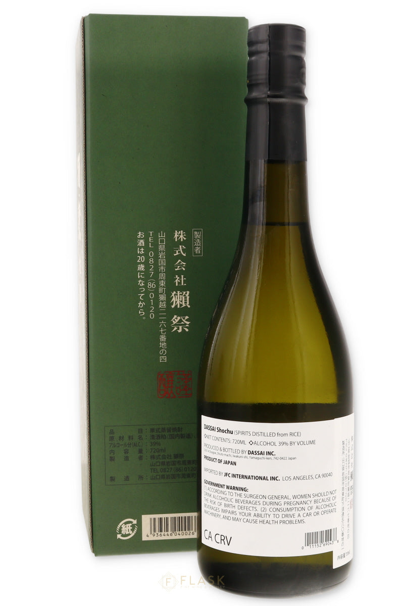 Dassai Shochu 720ml | Flask Wines