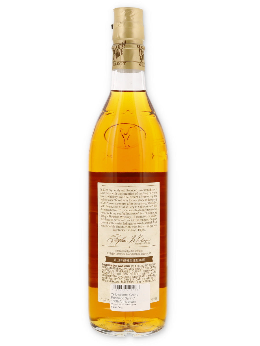Yellowstone 'Grand Prismatic Spring' 150th Anniversary Kentucky Straight Bourbon Whiskey 750ml - Flask Fine Wine & Whisky