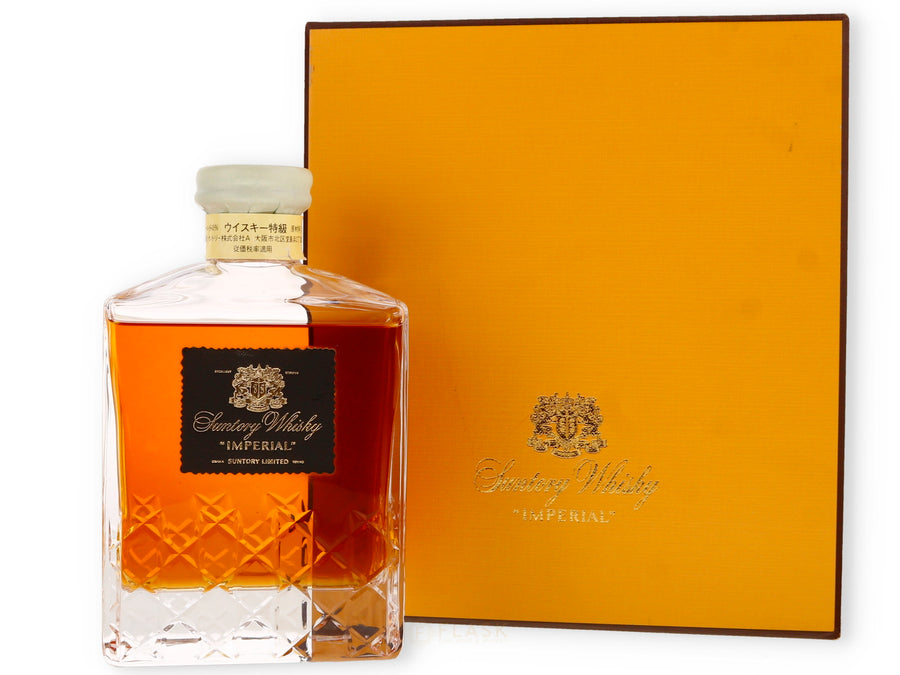 Suntory Imperial Japanese Whisky 600ml Kagami Crystal Decanter Gift Box [Old Release] - Flask Fine Wine & Whisky