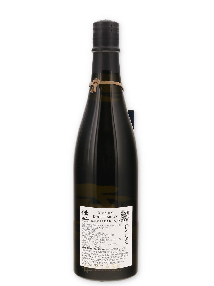 Denshin Double Moon Junmai Daiginjo Sake 720ml - Flask Fine Wine & Whisky
