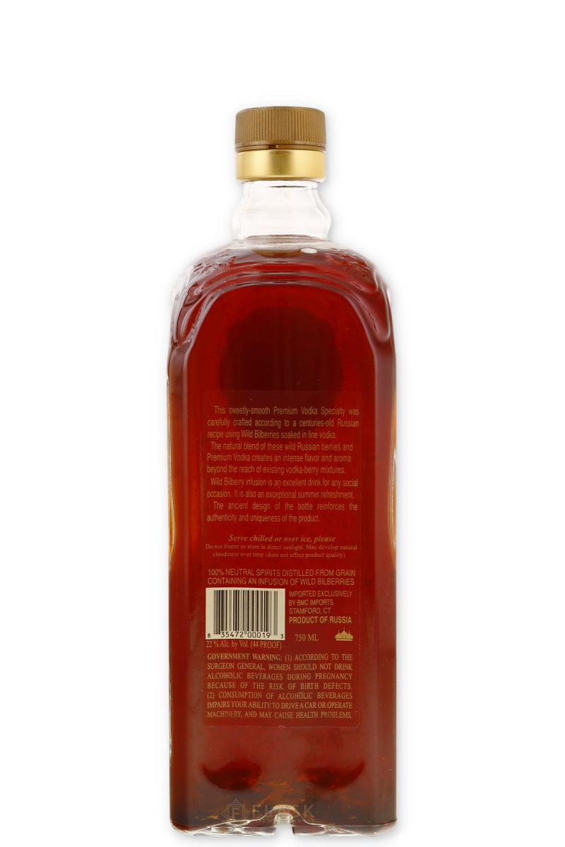 Jewel of Russia Wild Bilberry Liqueur