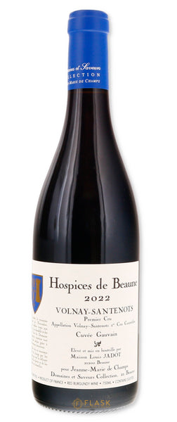 【空瓶】ワイン２本セット Hospices de Beaune 他 qkjaktac8158e3rgi4su_grande.