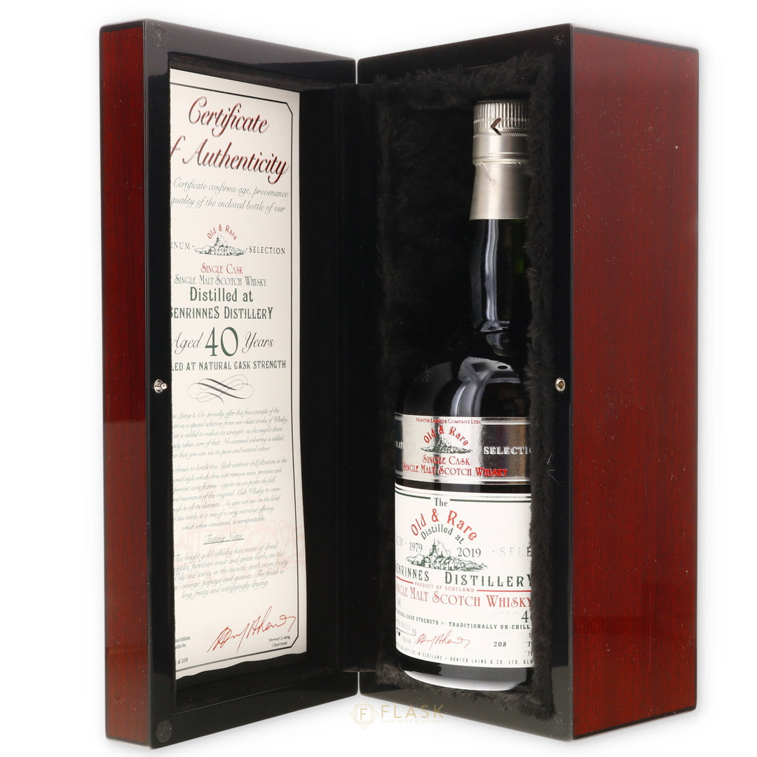 Benrinnes 1979 40 Year Old Hunter Laing Old & Rare Speyside Single Malt Single Cask 70cl / 42.1% - Flask Fine Wine & Whisky