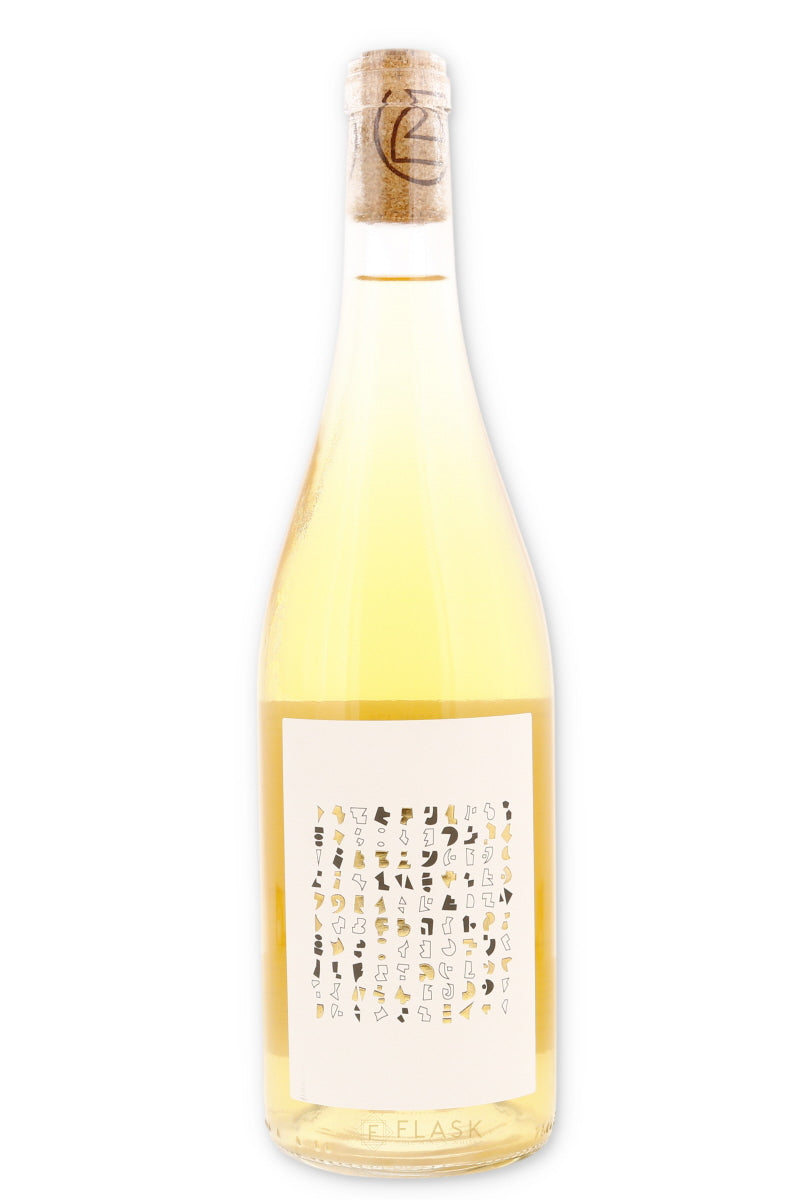 Domaine Casademont Brisat Skin Contact 2024 - Flask Fine Wine & Whisky