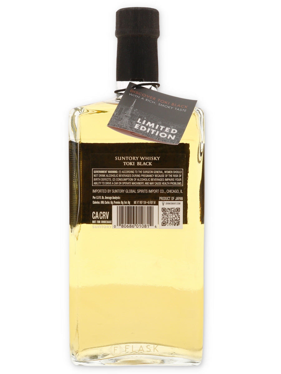 Suntory Toki Black Japanese Whisky 86 proof - Flask Fine Wine & Whisky