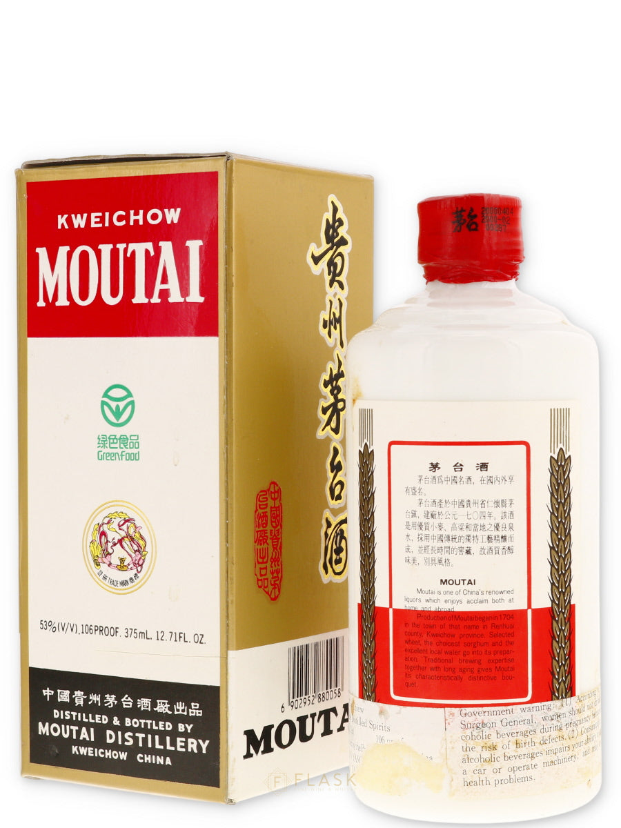 Buy Kweichow Moutai Flying Fairy 375ml Bottled 2000 | Flask