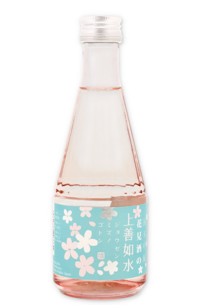 SHISHIKUI yuko cream 36 新品 Sho Chiku Bai Nigori Silky Mild – Takara Sake