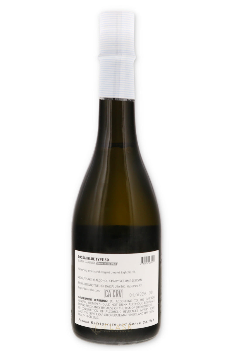 Dassai Blue 50 Junmai Daiginjo 375ml - Flask Fine Wine & Whisky