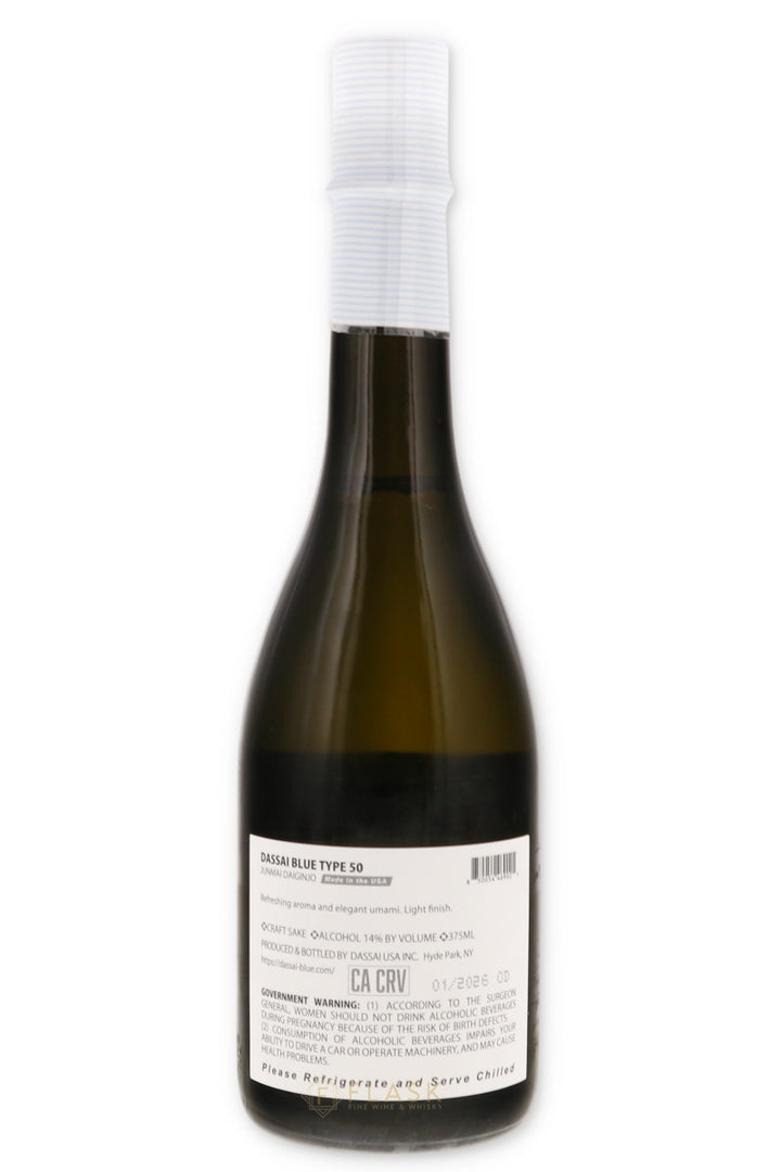 Dassai Blue 50 Junmai Daiginjo 375ml - Flask Fine Wine & Whisky