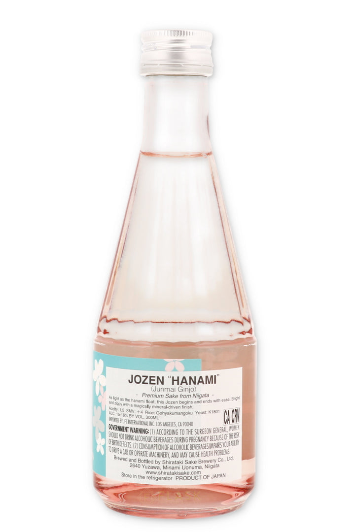Jozen Hanami Junmai Daiginjo Sake 300ml - Flask Fine Wine & Whisky