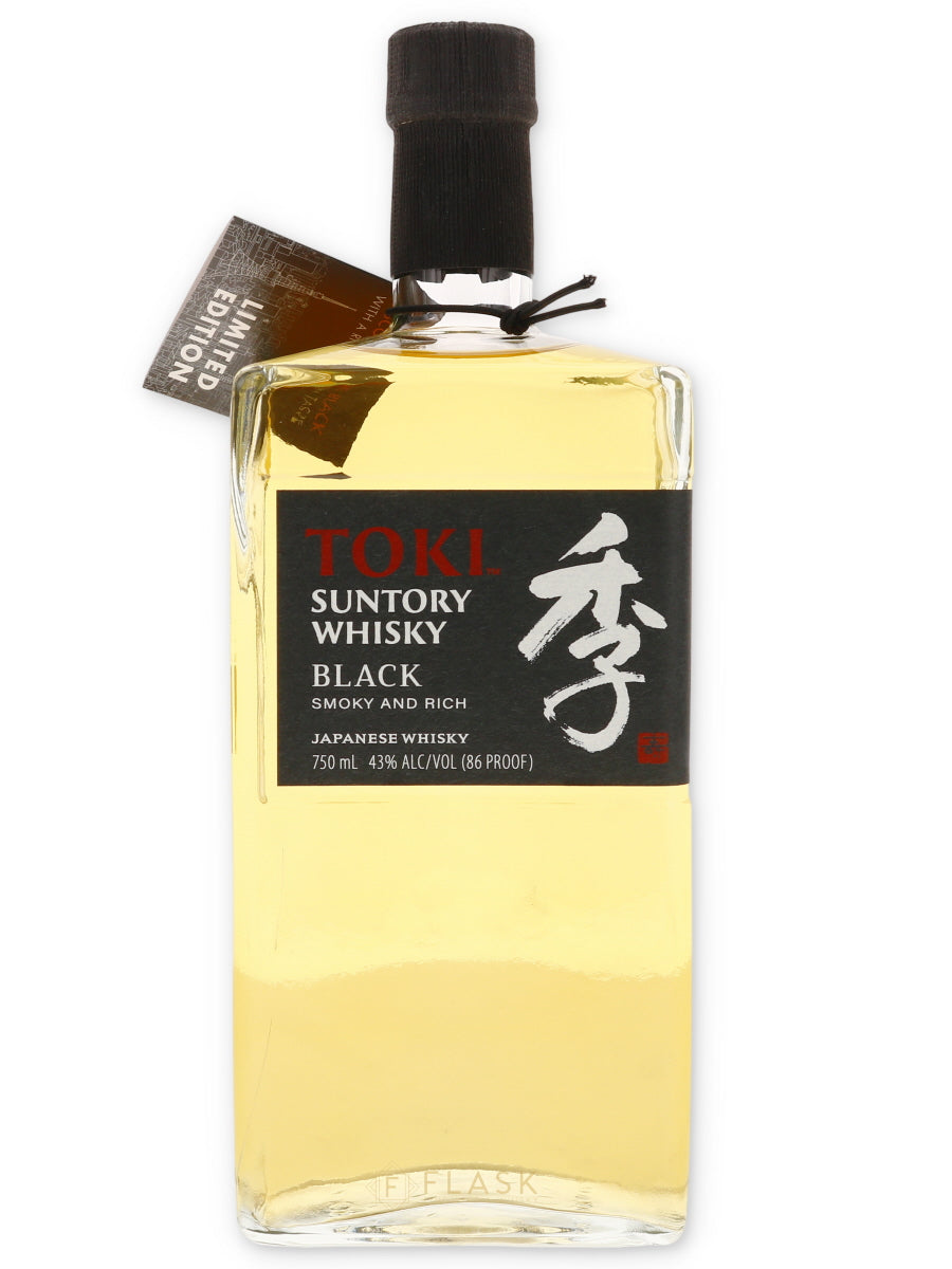 Suntory Toki Black Japanese Whisky 86 proof - Flask Fine Wine & Whisky