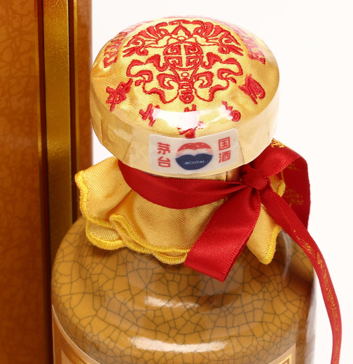 Kweichow Precious Moutai Gold 2001 500ml