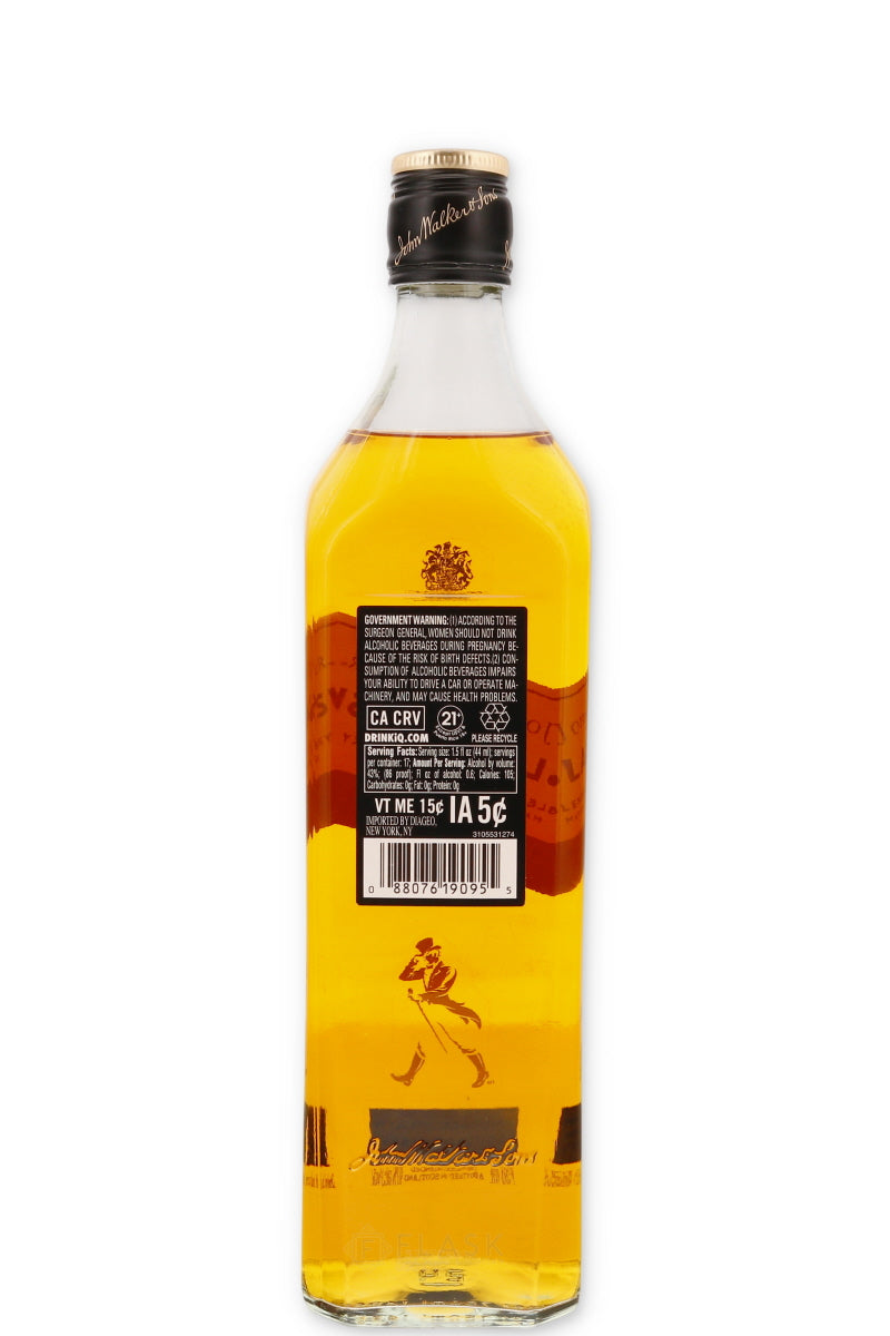 Johnnie Walker Black Cask Blended Scotch Whisky - Flask Fine Wine & Whisky
