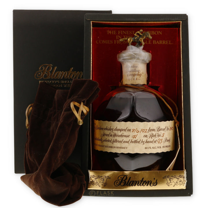 Blantons Bourbon Takara Bottled 8/6 1992 - Flask Fine Wine & Whisky