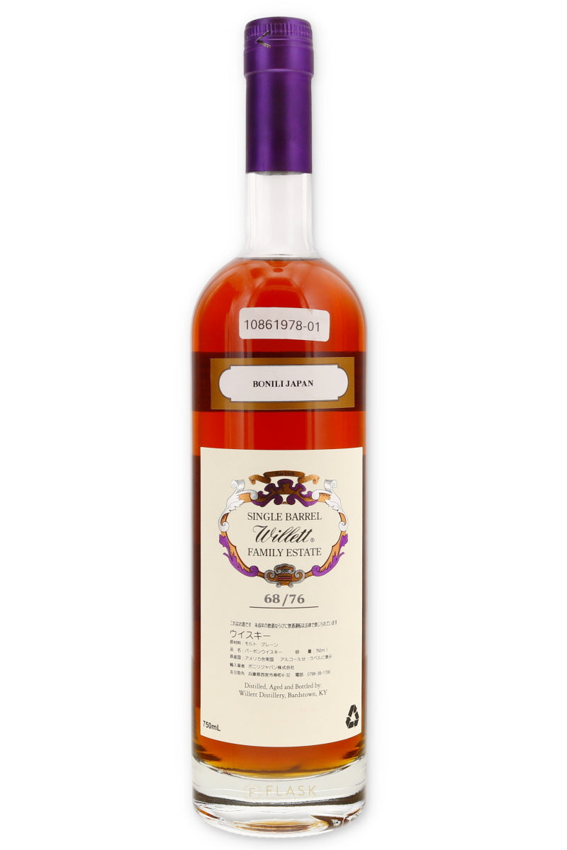 Willett Family Estate 11 Year Old Single Barrel Bourbon #4115 129.6 Proof / Bonilli 1 of 76 - Flask Fine Wine & Whisky
