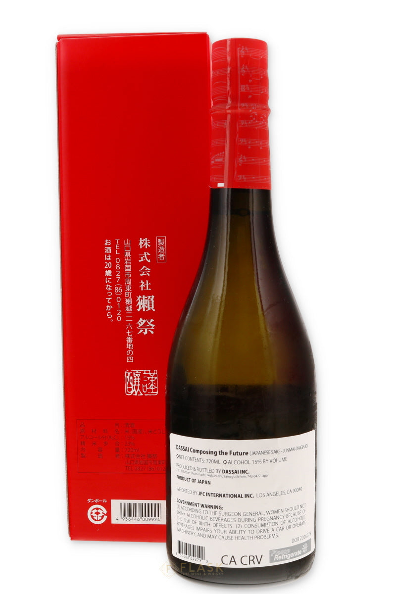 Dassai Composing The Future Sake 720ml