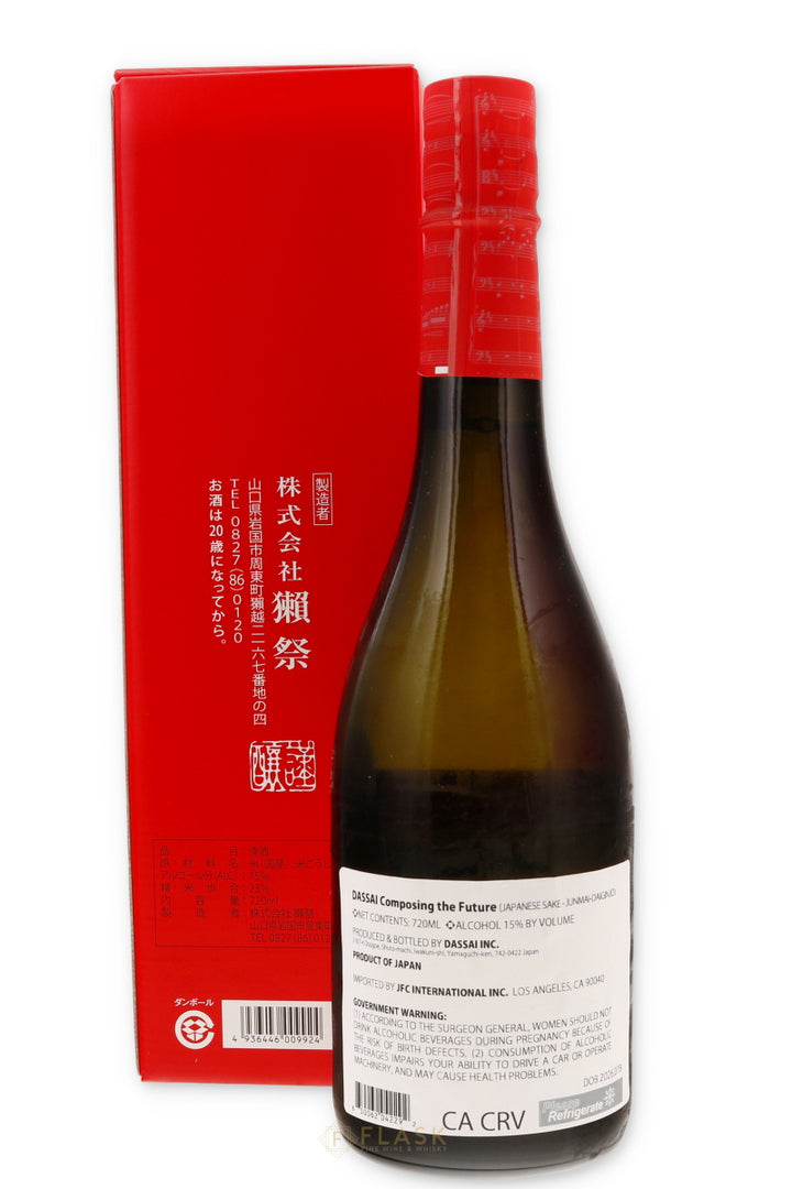 Dassai Composing The Future Sake 720ml