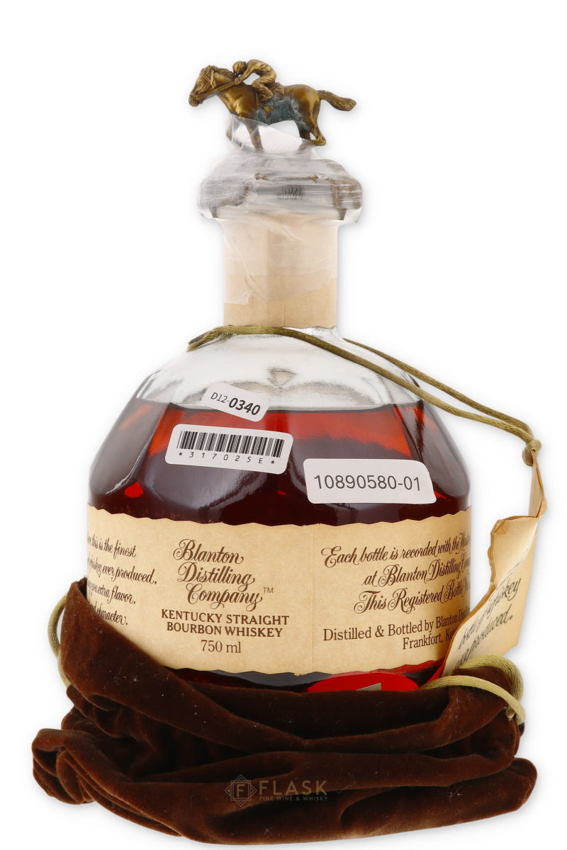 Blantons Bourbon Bottled 9/26 1986 - Flask Fine Wine & Whisky