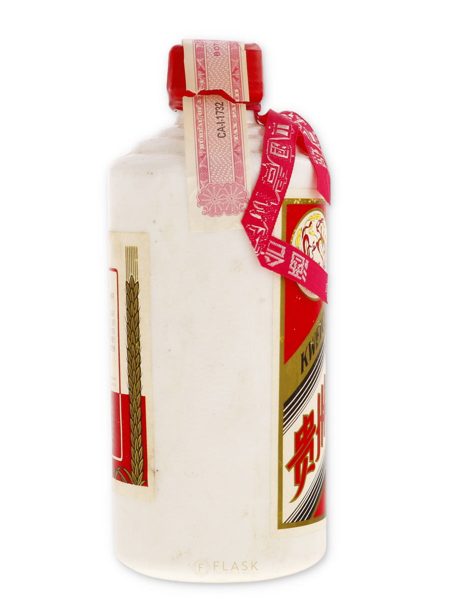 Kweichow Moutai Flying Fairy (FeiTian) Baiju 270ml / Early 1980s