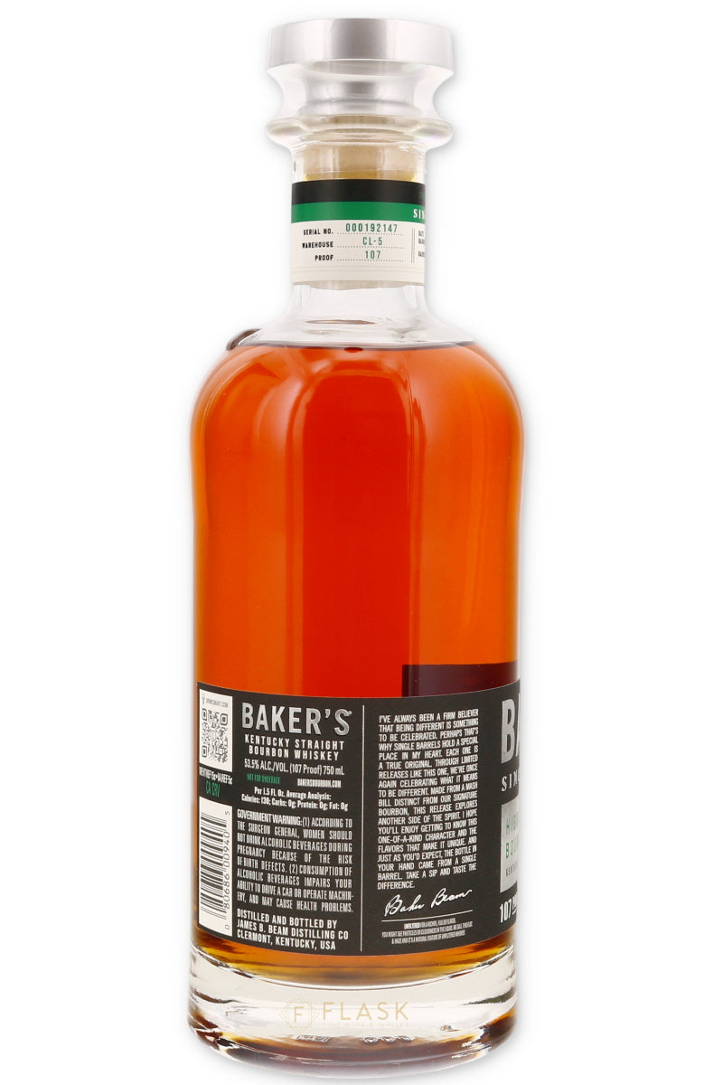 Bakers High Rye Bourbon Limited Release 7 year aged 107 proof - Flask Fine Wine & Whisky