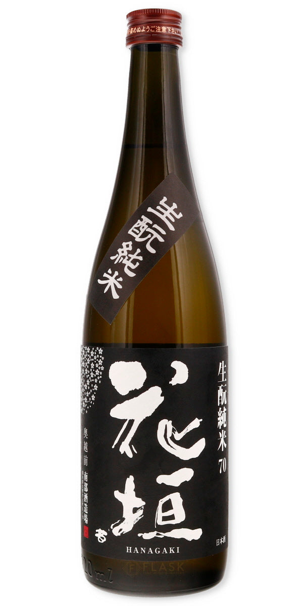 Hanagaki Kimoto Junmai Sake 720ml - Flask Fine Wine & Whisky