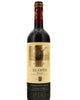 El Coto Edicion Especial 50 Aniversario Rioja Reserva 2015 - Flask Fine Wine & Whisky