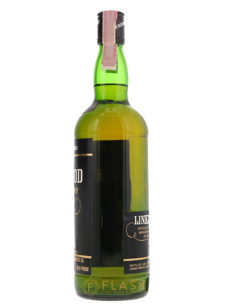 Linkwood 1969 12 Year Old Western Pacific Import Black Cap 86.8 Proof - Flask Fine Wine & Whisky