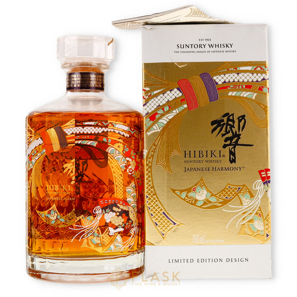 Hibiki Harmony 30th Anniversary Limited Edition Japanese Whisky [Creased/Torn Box] - Flask Fine Wine & Whisky