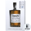 Dewars 27 Year Old Double Double 92 Proof 375ml - Flask Fine Wine & Whisky