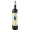 1997 Chris Ringland Randalls Hill Vineyard Shiraz - Flask Fine Wine & Whisky