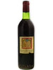 Lopez de Heredia Vina Tondonia Gran Reserva Rioja 1961 - Flask Fine Wine & Whisky