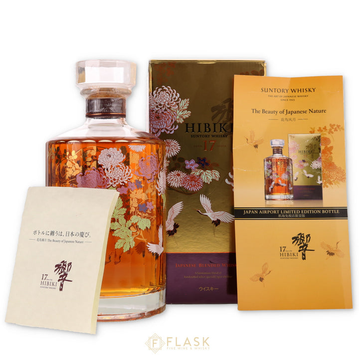 Hibiki 17 Year Old Kacho Fugetsu Limited Edition - Flask Fine Wine & Whisky