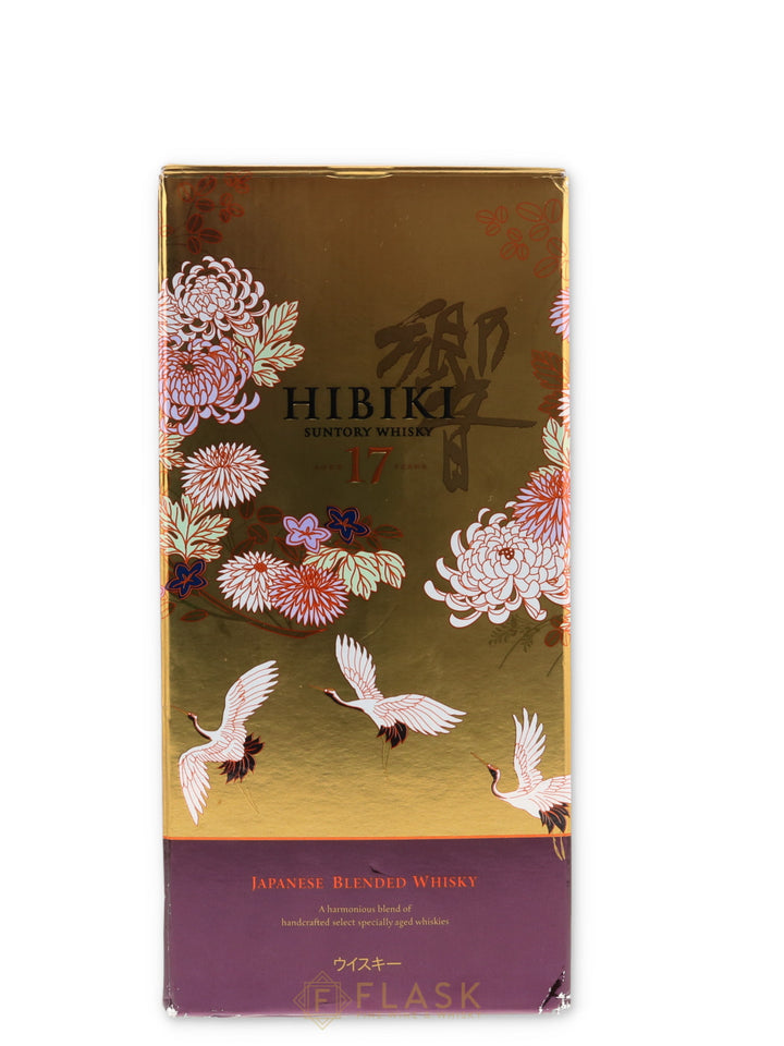 Hibiki 17 Year Old Kacho Fugetsu Limited Edition - Flask Fine Wine & Whisky